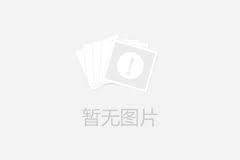 国内商品期货早盘开盘互有涨跌 沪金、原油等跌超2%