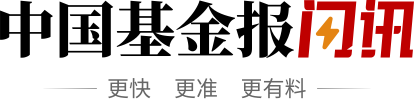 闪讯
