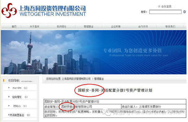 QQ截图20150302154911.jpg