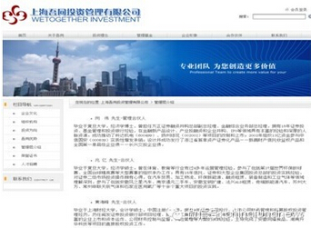 QQ截图20150302154920.jpg