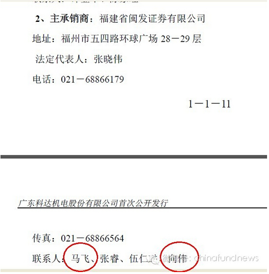 QQ截图20150302154933.jpg