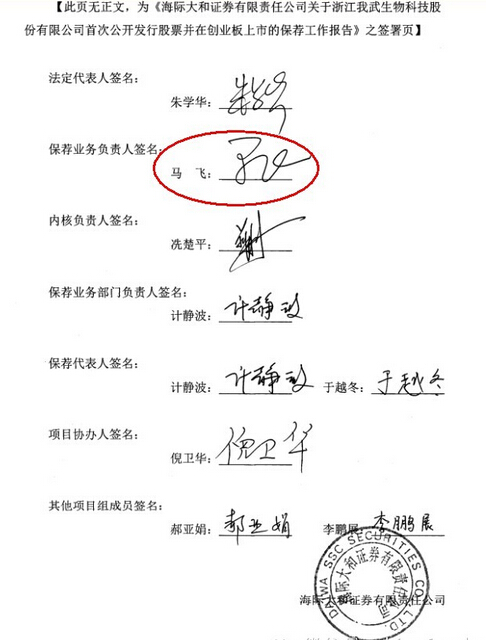 QQ截图20150302154946.jpg