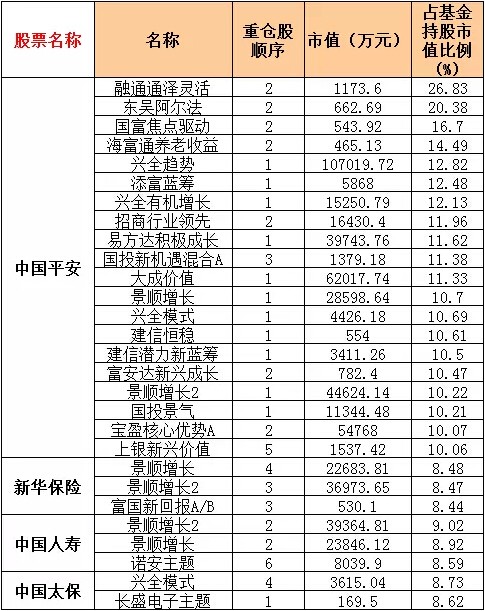 QQ截图20150515080819.jpg