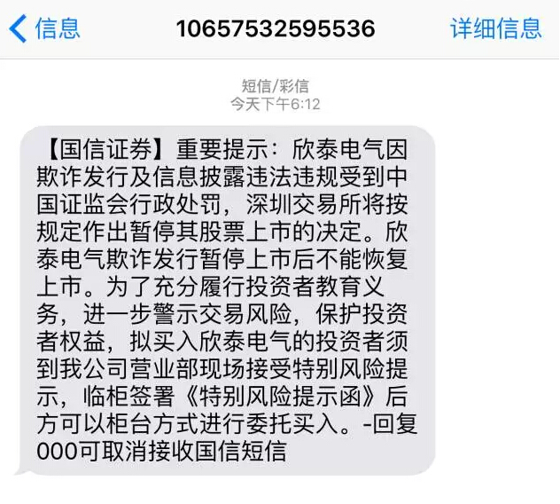 QQ截图20160728092449.jpg
