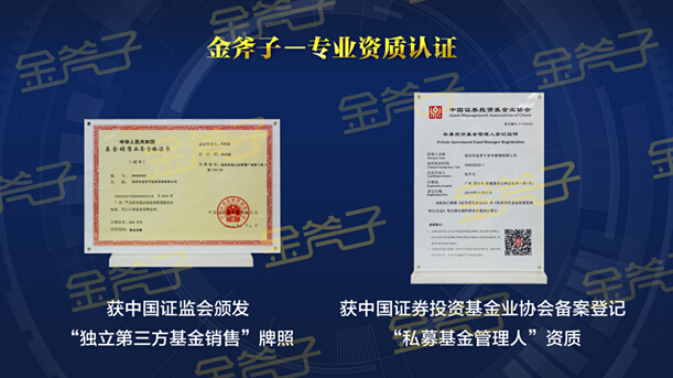 QQ截图20160902144132.jpg