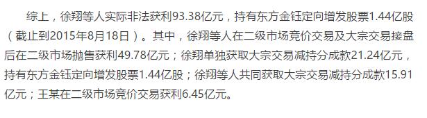 QQ截图20170608094400.jpg