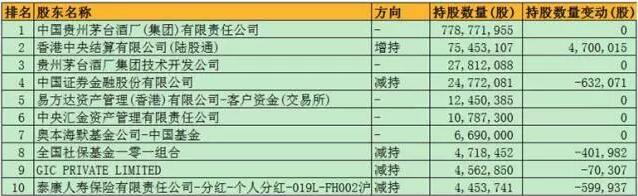 QQ截图20170728095020.jpg