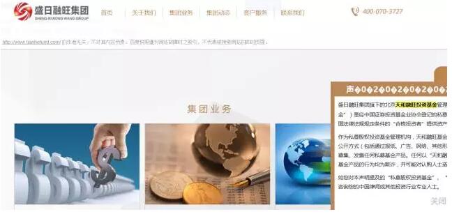 QQ截图20170808082317.jpg