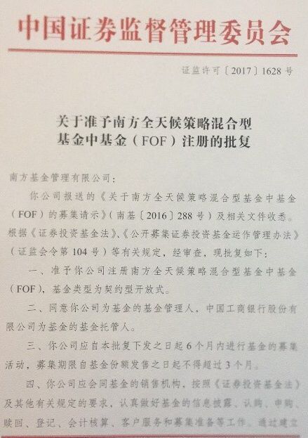 QQ图片20170908101853.jpg