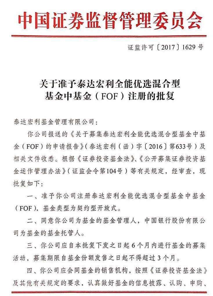 QQ图片20170908101856.jpg