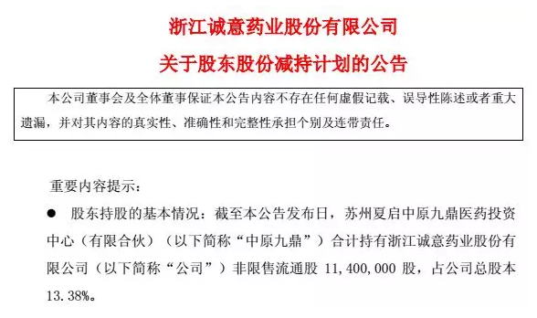 QQ截图20180320084015.png