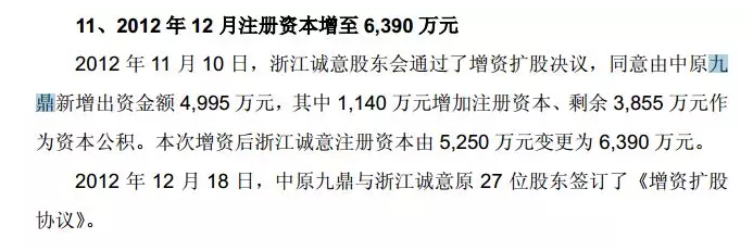 QQ截图20180320084026.png