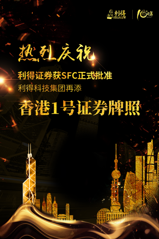 image001.png
