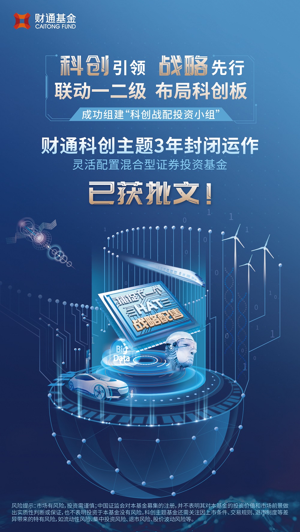 微信图片_20190613153525.jpg