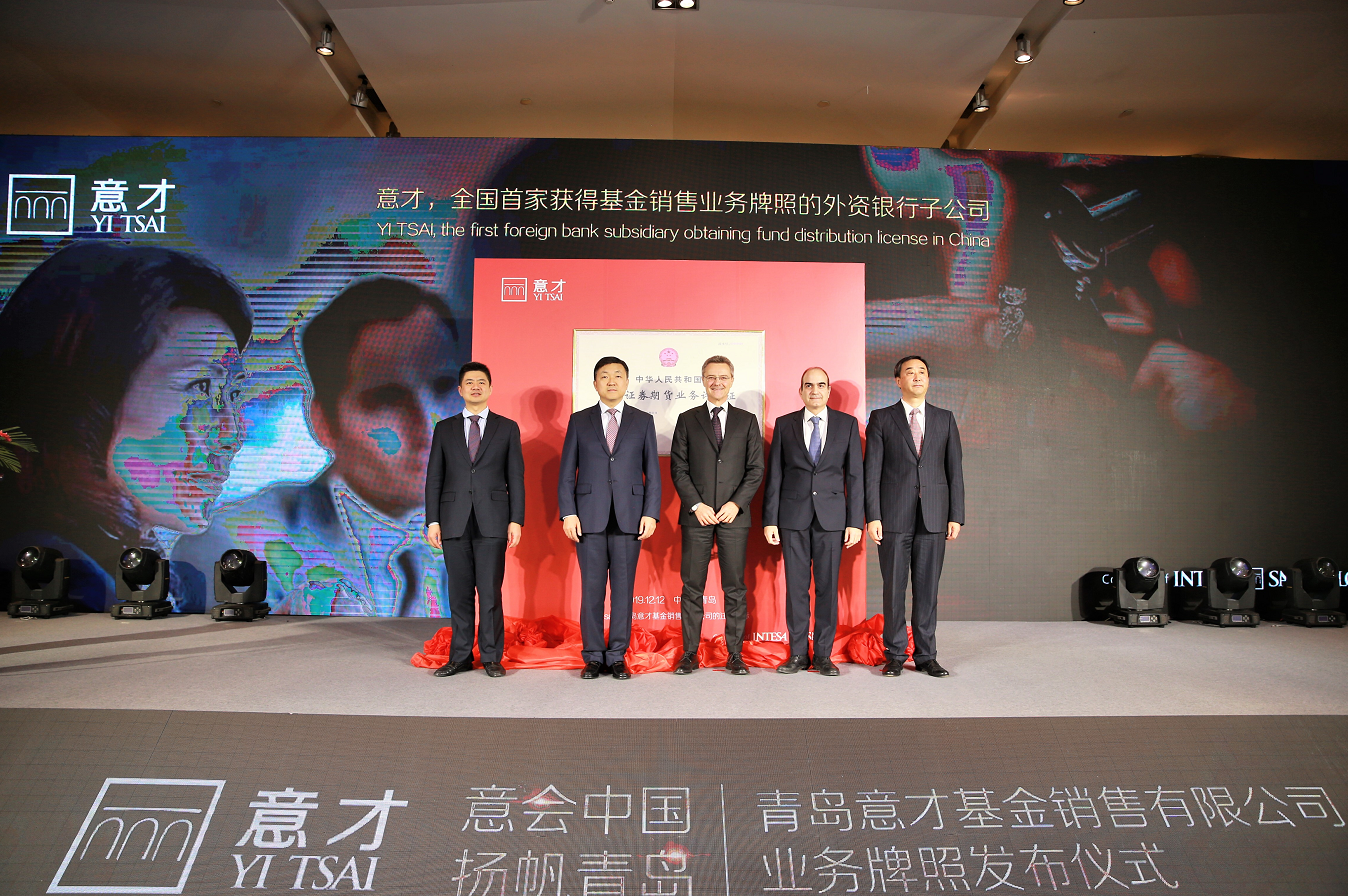 QQ截图20191212160840.png