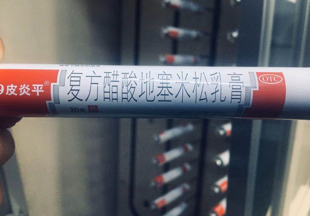 图片2.png
