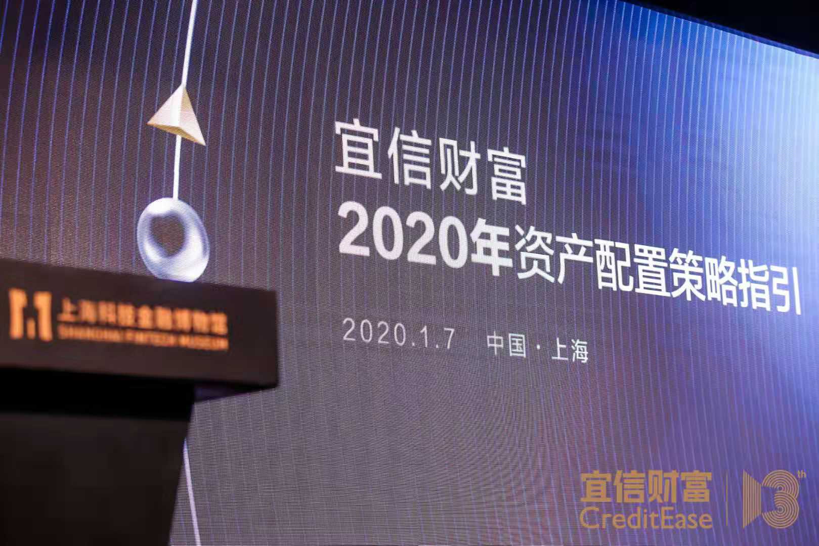 微信图片_20200116145938.jpg