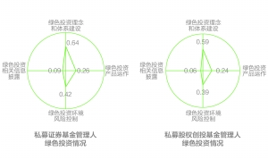 res03_attpic_brief.jpg