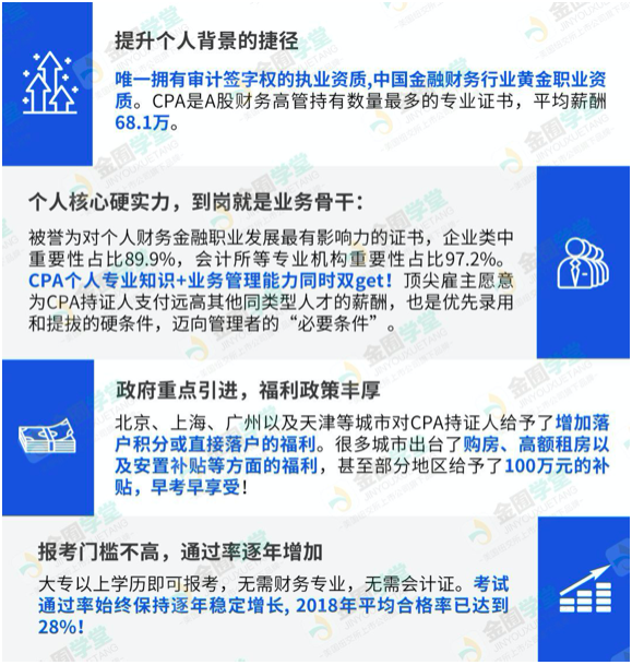 截屏2020-03-31 下午4.54.18.png