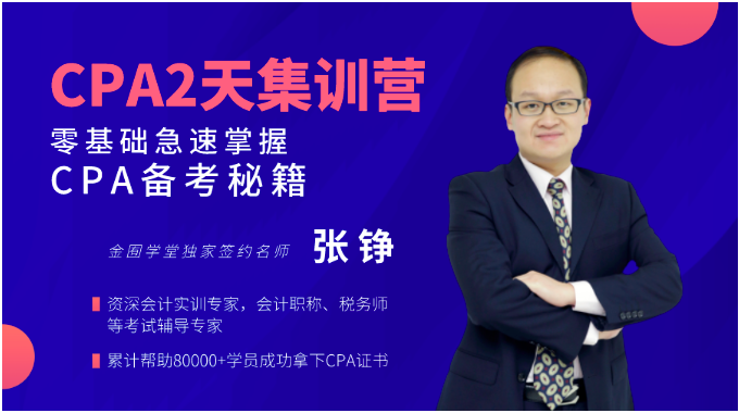 截屏2020-03-31 下午4.54.48.png