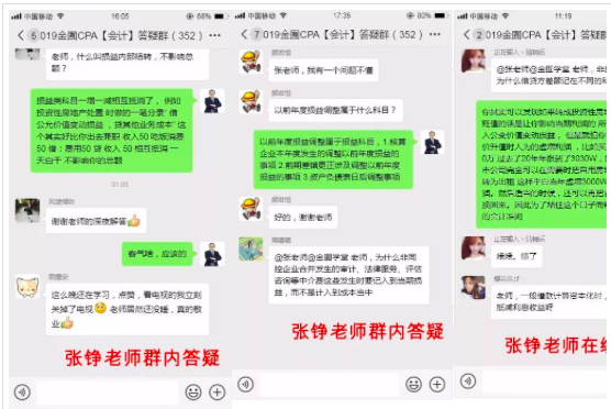 截屏2020-03-31 下午4.55.17.png
