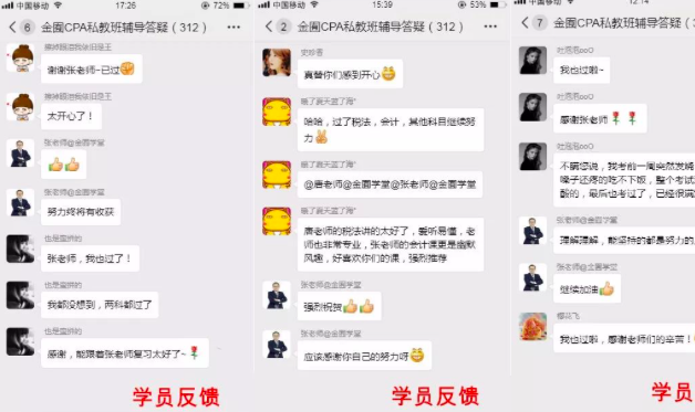 截屏2020-03-31 下午4.55.37.png