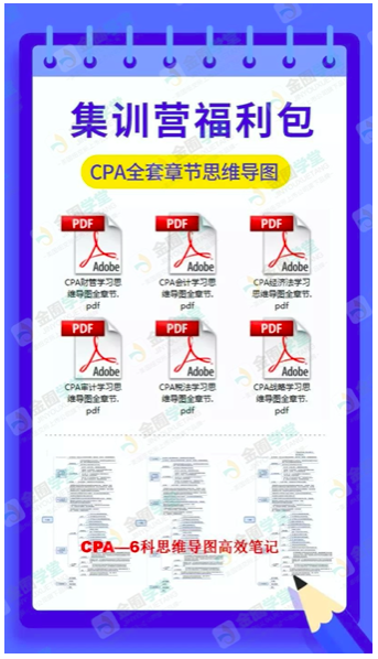截屏2020-03-31 下午4.55.48.png