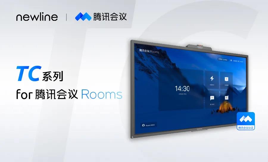 微信图片_20200911110730.jpg