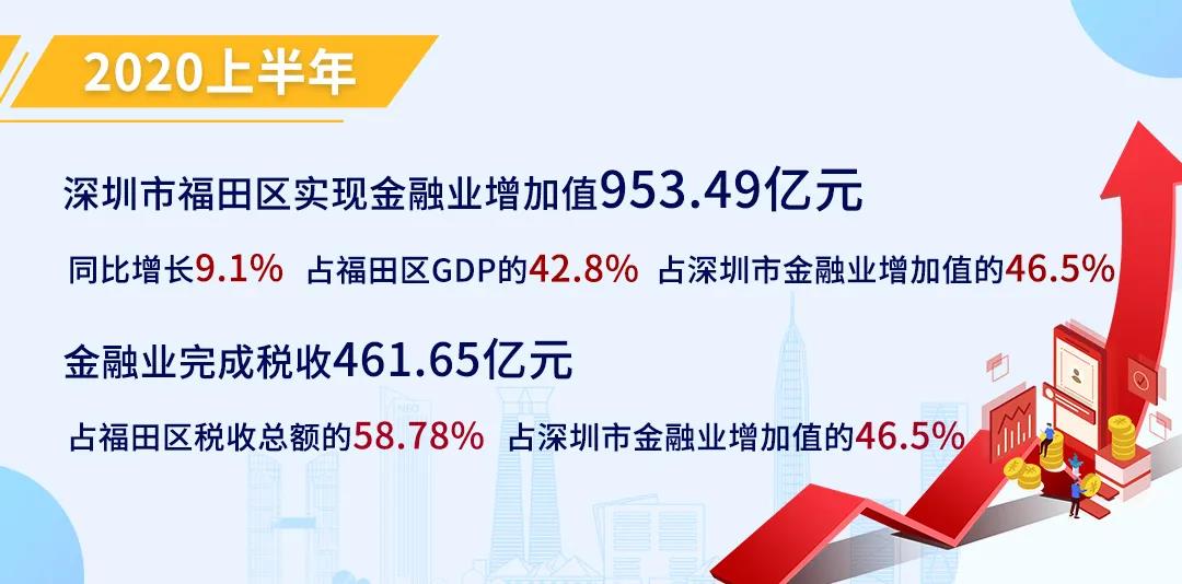 微信图片_20201106084219.jpg