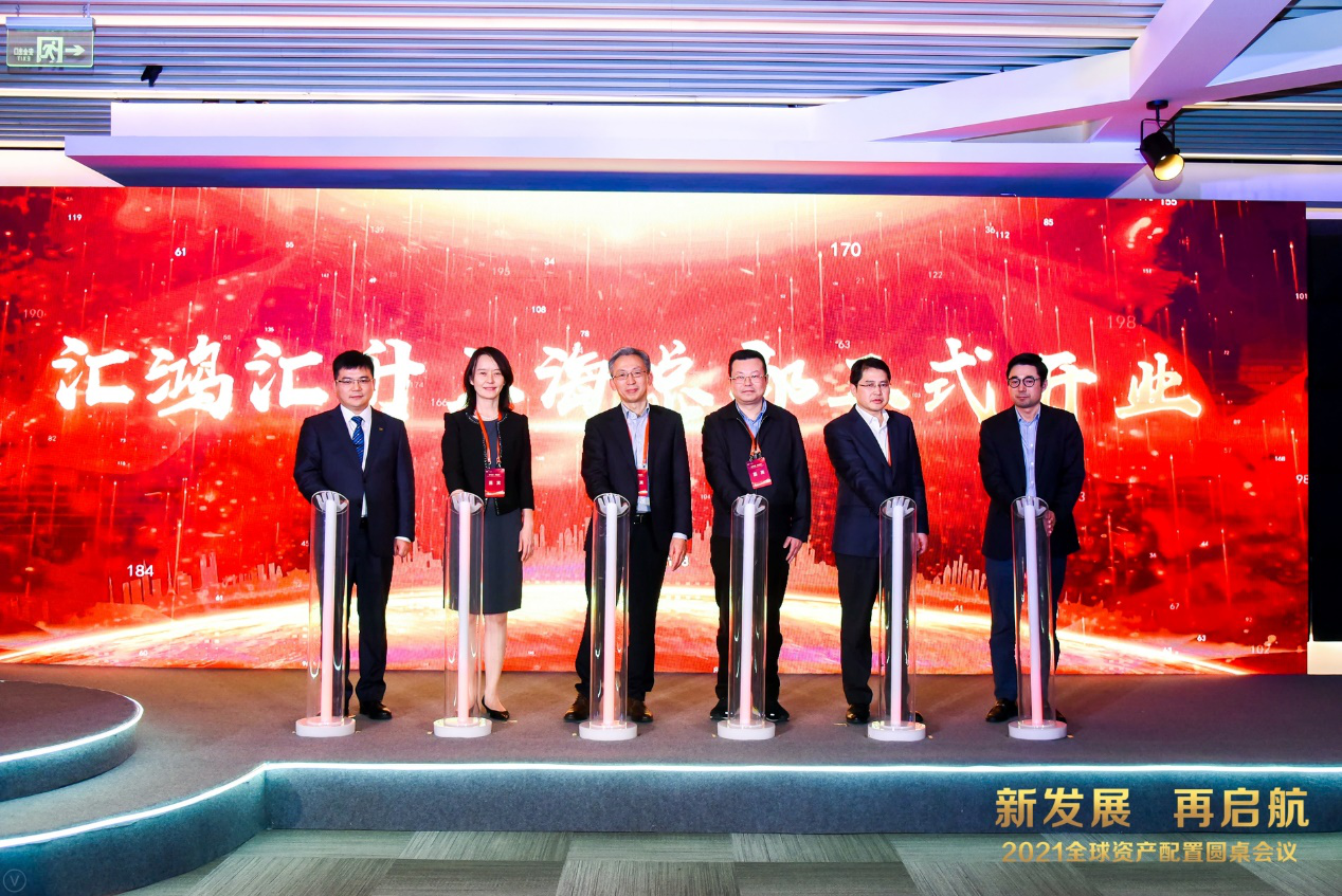 图片2.png