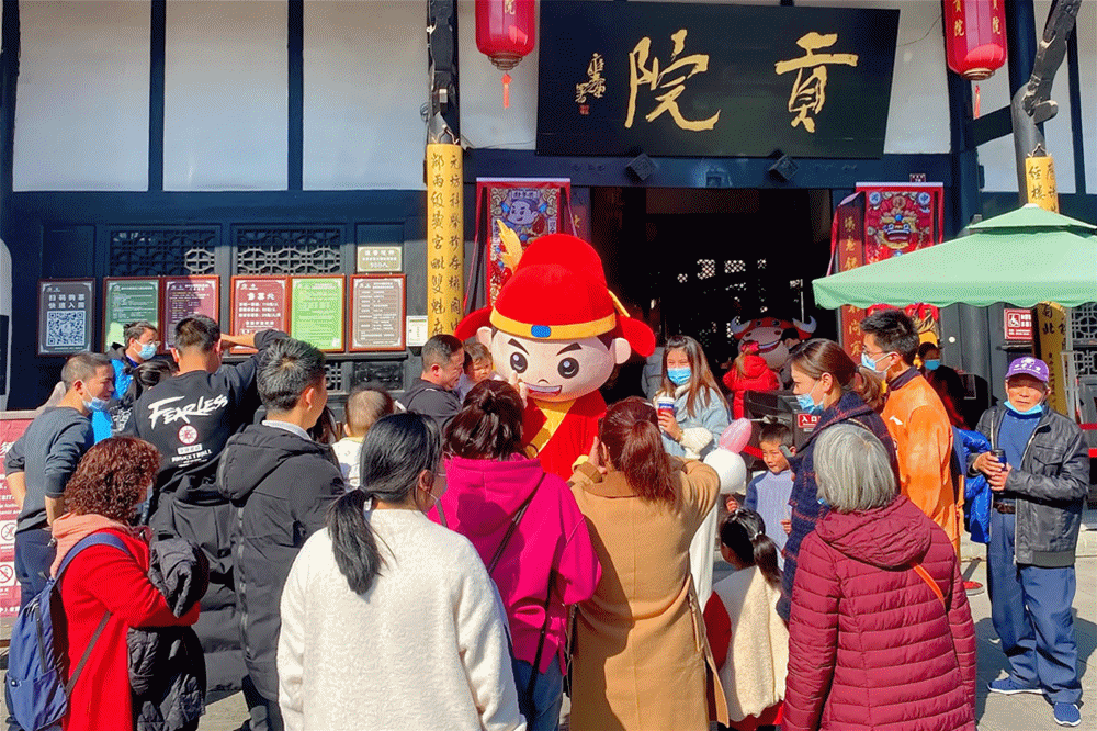 微信图片_20210218190738.gif