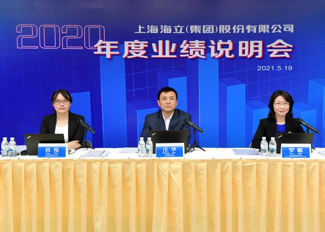微信图片_20210520144646.jpg 微信图片_20210520144646.jpg