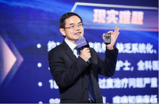 【新闻稿2】2021雪球金牌投资策略会举行  聚焦创新经济之下的长期投资价值876.png