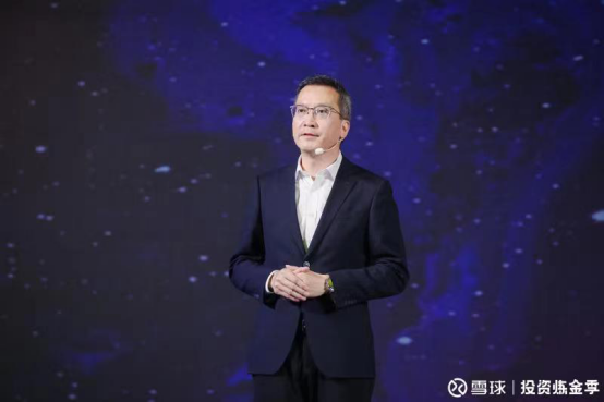 【新闻稿2】2021雪球金牌投资策略会举行  聚焦创新经济之下的长期投资价值1509.png