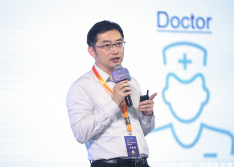 【新闻稿2】2021雪球金牌投资策略会举行  聚焦创新经济之下的长期投资价值1768.png