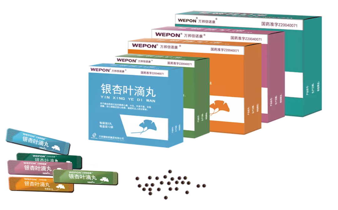 图片5.png
