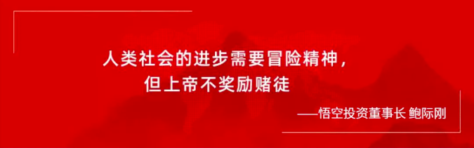 截屏2021-09-17 下午2.03.38.png