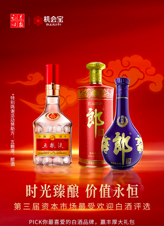 截屏2021-09-25 上午12.01.03.png 截屏2021-09-25 上午12.01.03.png