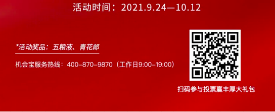 截屏2021-09-25 上午12.01.08.png 截屏2021-09-25 上午12.01.08.png