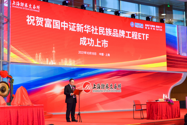 微信截图_20211018153207.png
