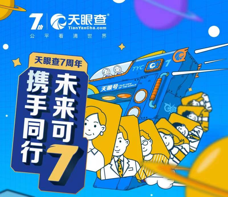 微信图片_20211101143649.jpg