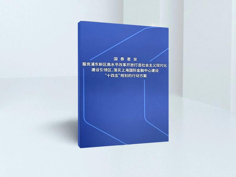 未命名文件1.jpg