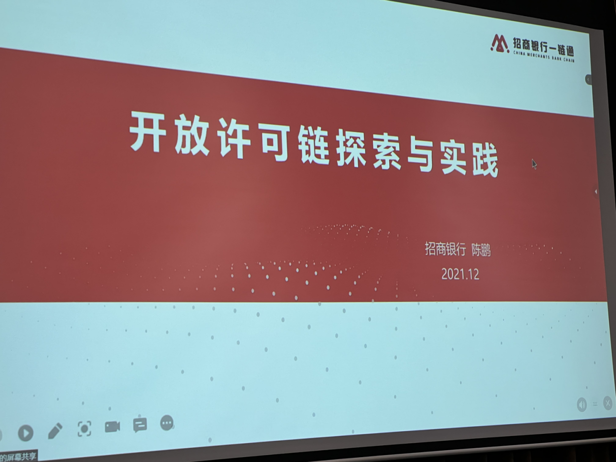 图片13.png