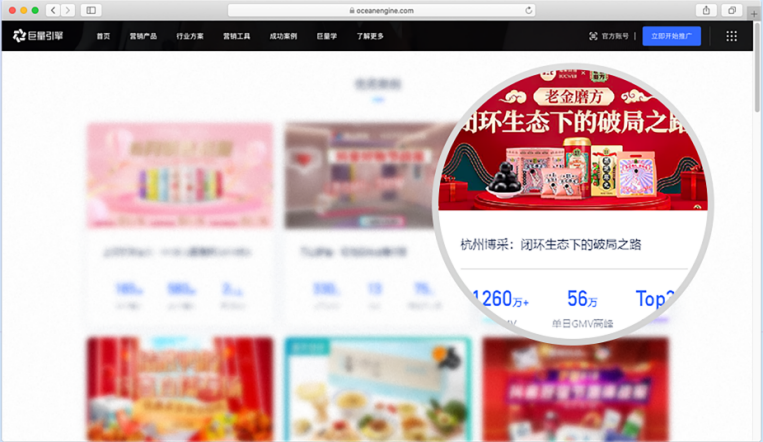 图片7.png