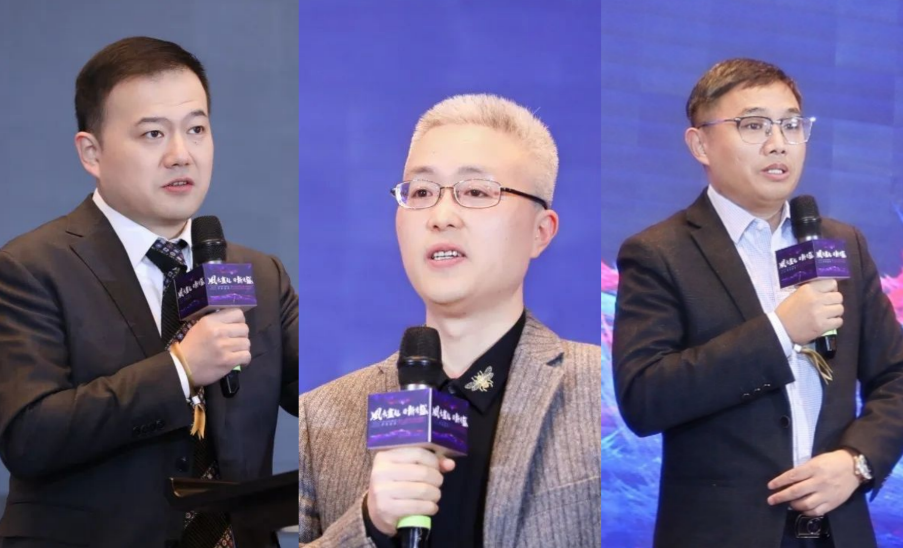 这场私募盛会被挤爆 中国基金报