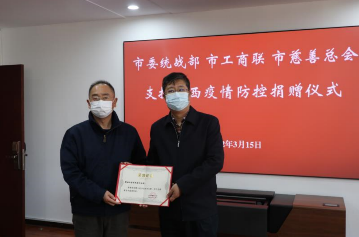 截屏2022-03-22 15.25.12.png