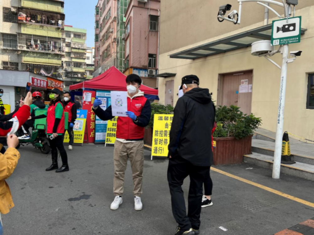 副本平安健康保险抗“疫”举措（持续更新中）653.png