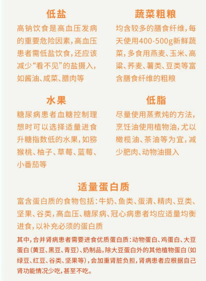 图片10.png