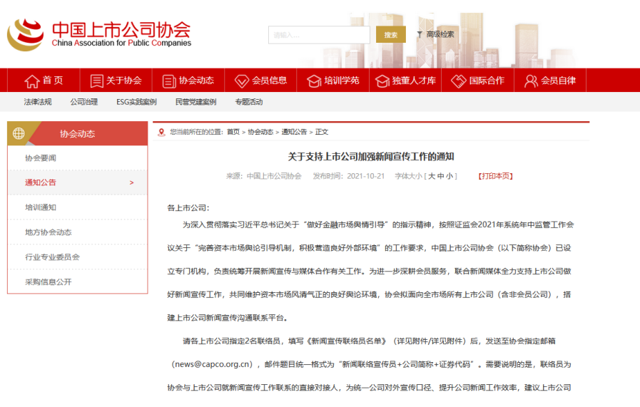 图片17.png