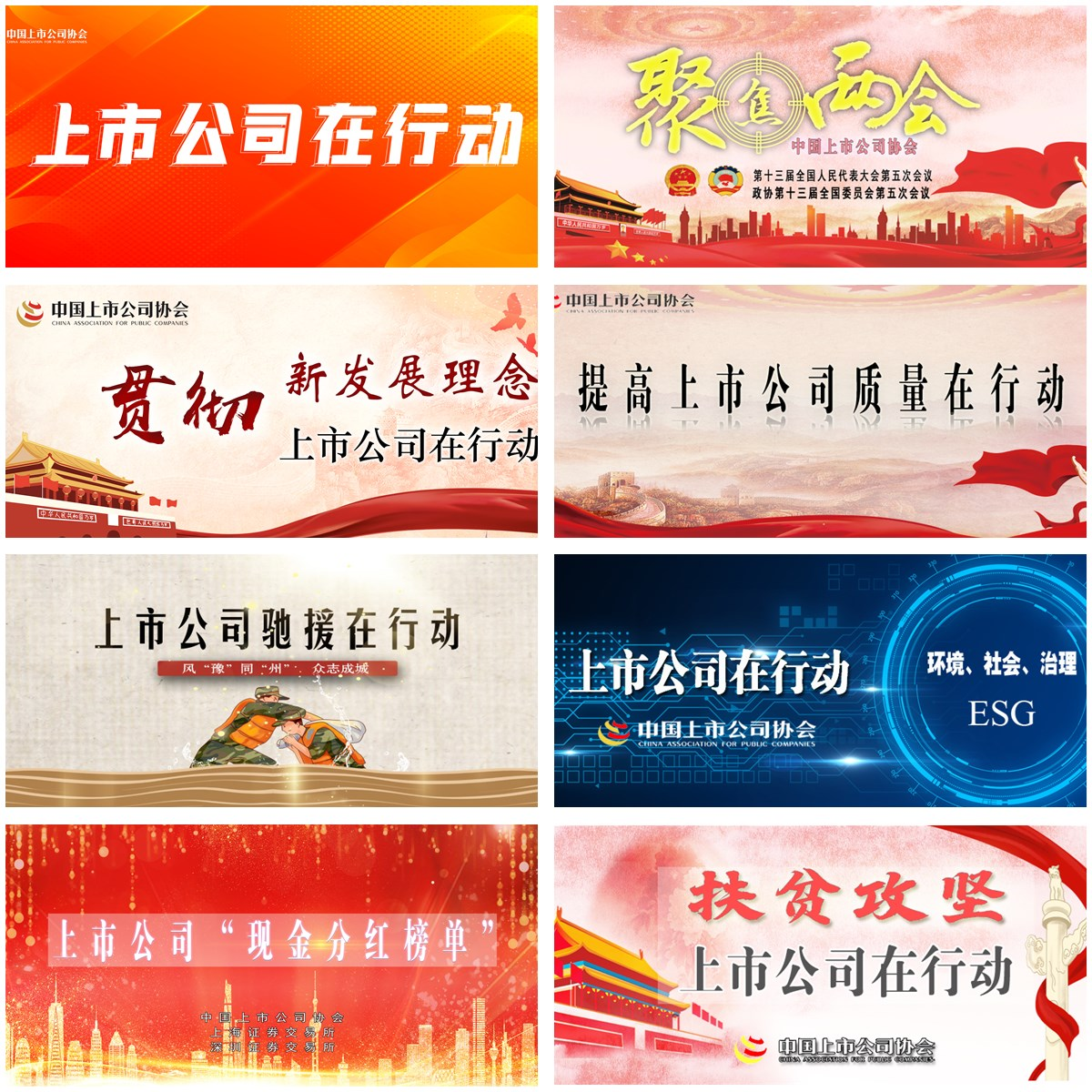 图片19.png